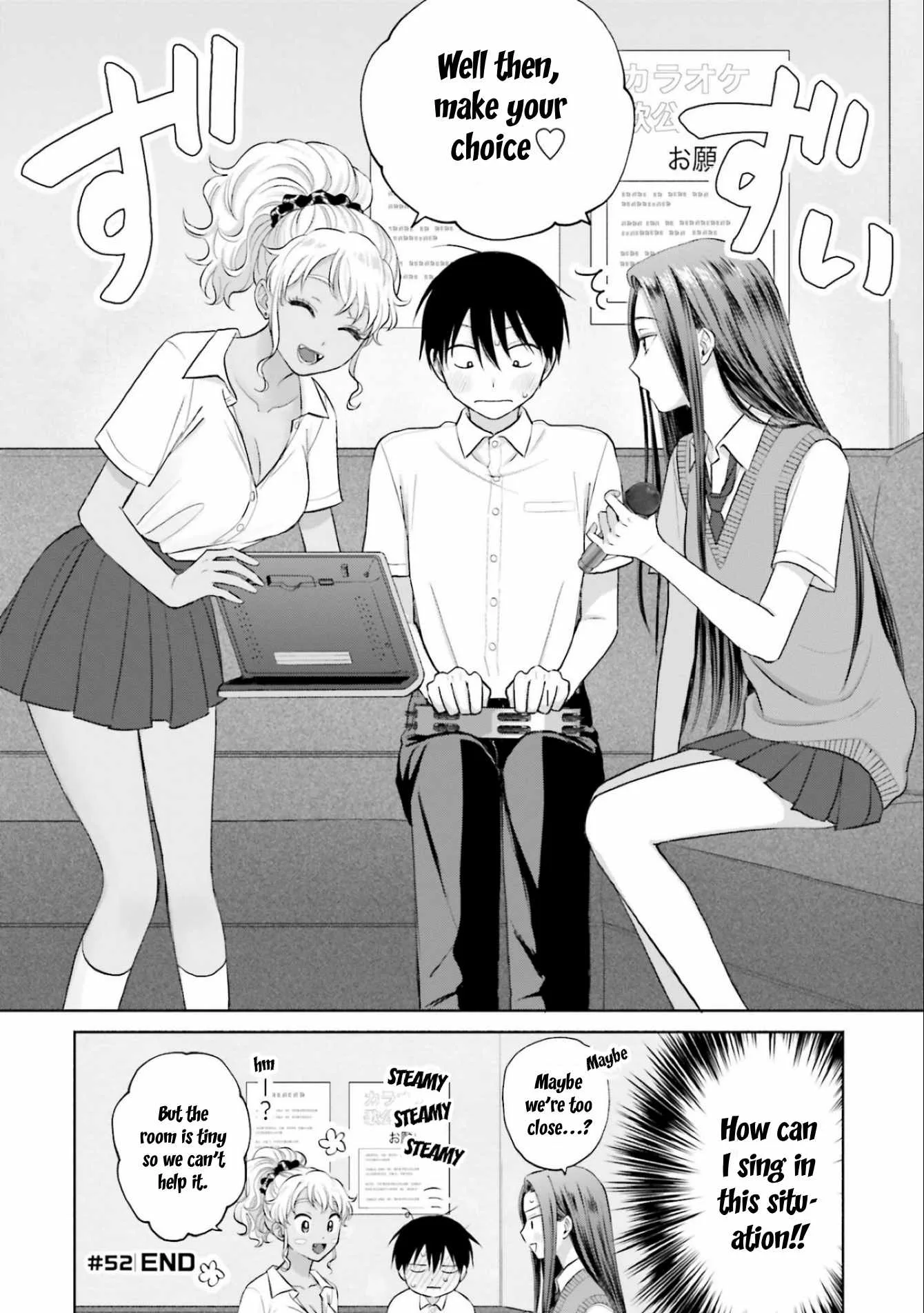 Gal Can’t Be Kind to Otaku!? Chapter 11 page 4