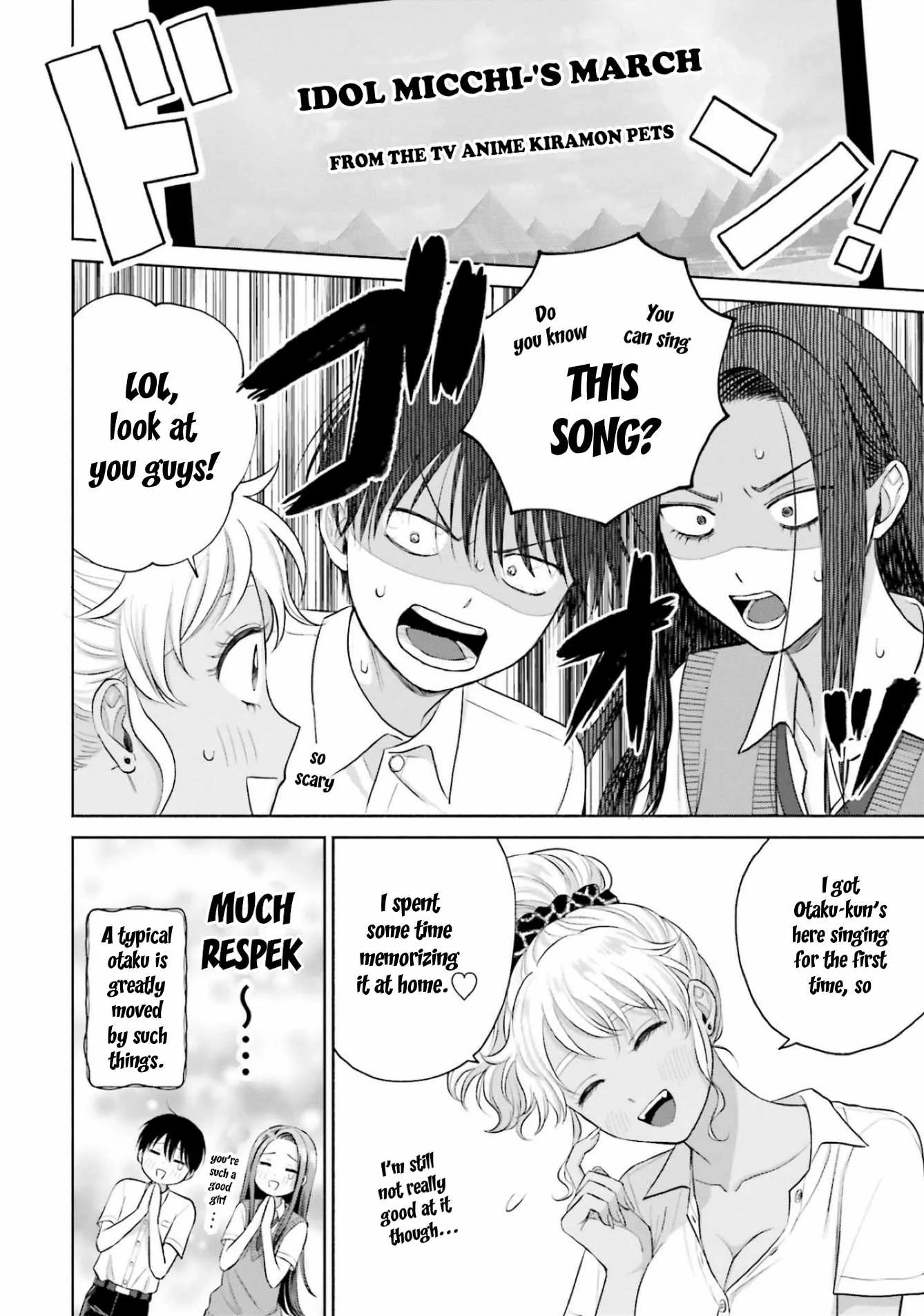 Gal Can’t Be Kind to Otaku!? Chapter 11 page 6