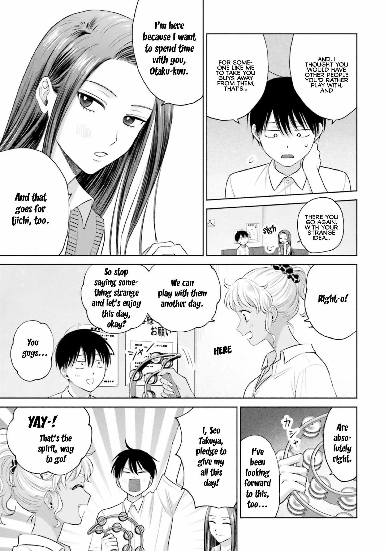 Gal Can’t Be Kind to Otaku!? Chapter 11 page 3