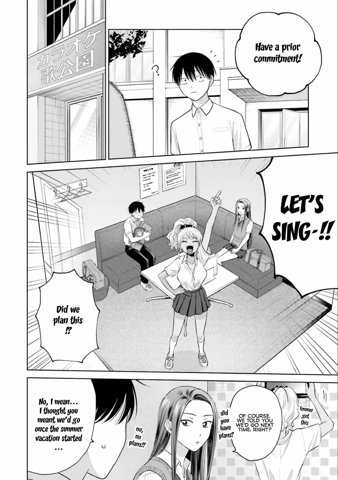 Gal Can’t Be Kind to Otaku!? Chapter 11 page 2