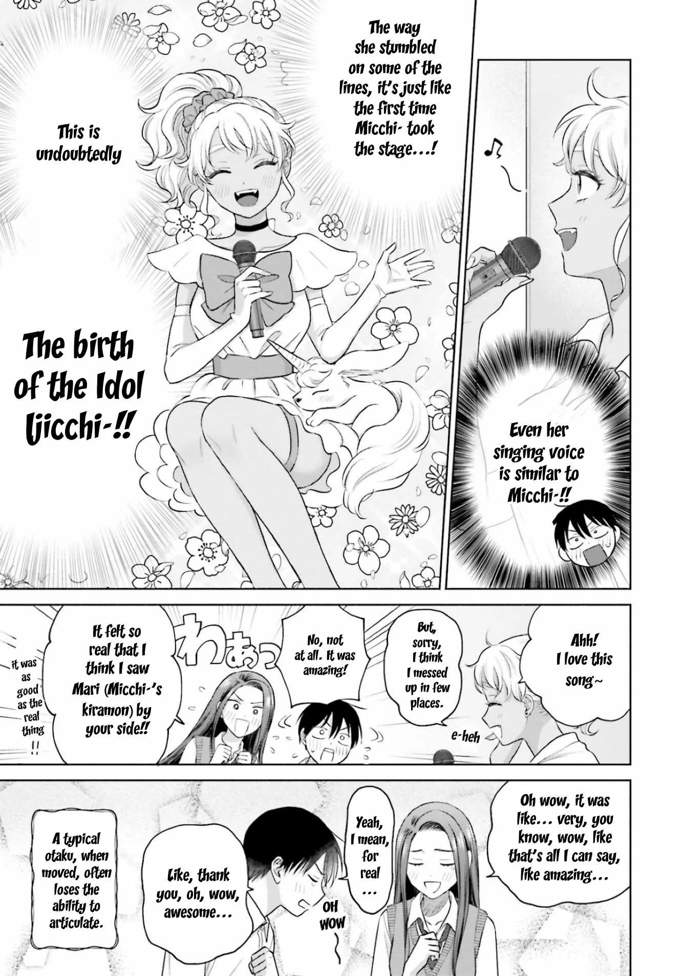 Gal Can’t Be Kind to Otaku!? Chapter 11 page 7