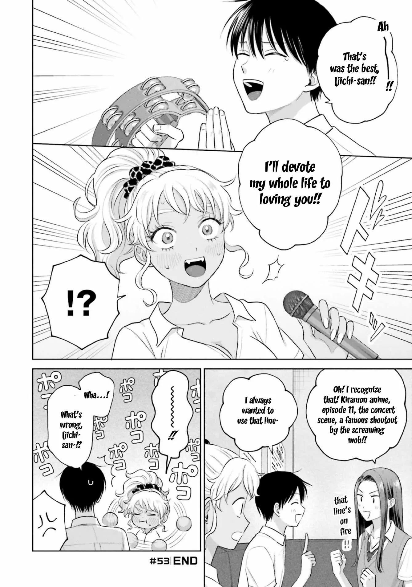 Gal Can’t Be Kind to Otaku!? Chapter 11 page 8