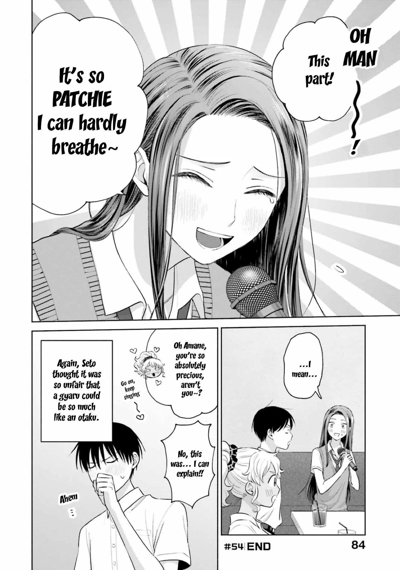 Gal Can’t Be Kind to Otaku!? Chapter 11 page 12