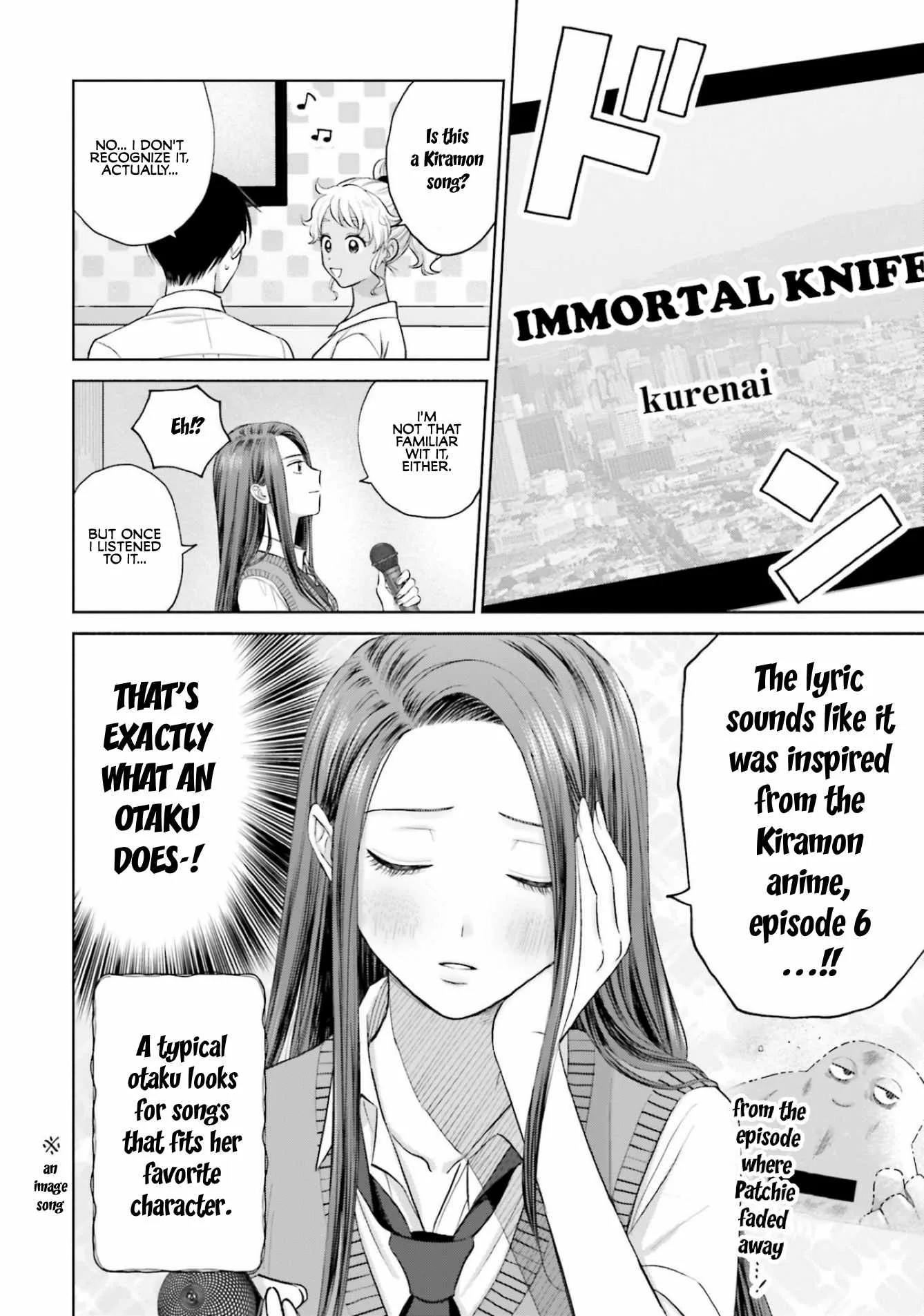 Gal Can’t Be Kind to Otaku!? Chapter 11 page 10