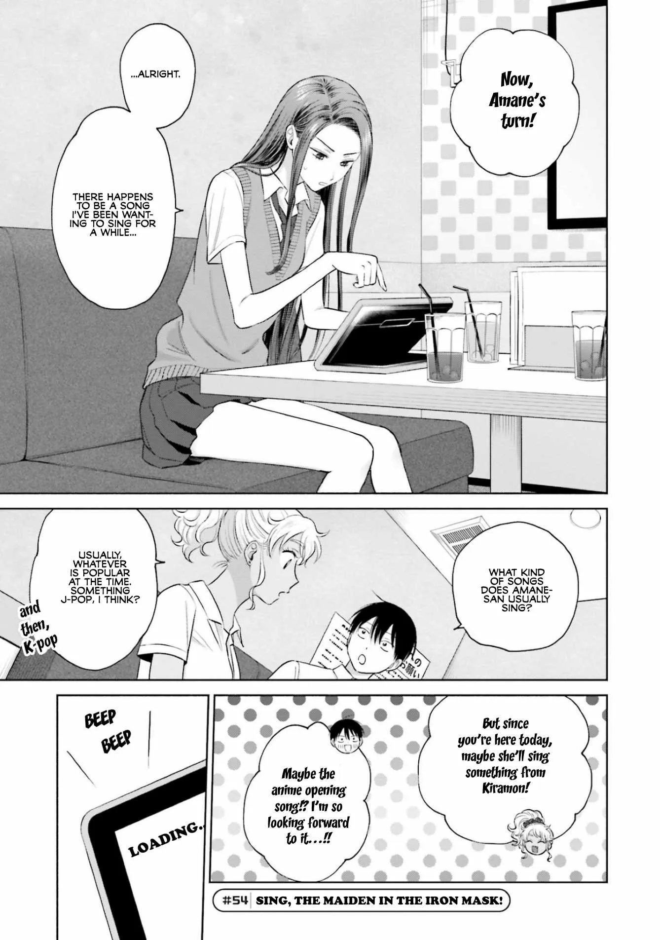 Gal Can’t Be Kind to Otaku!? Chapter 11 page 9