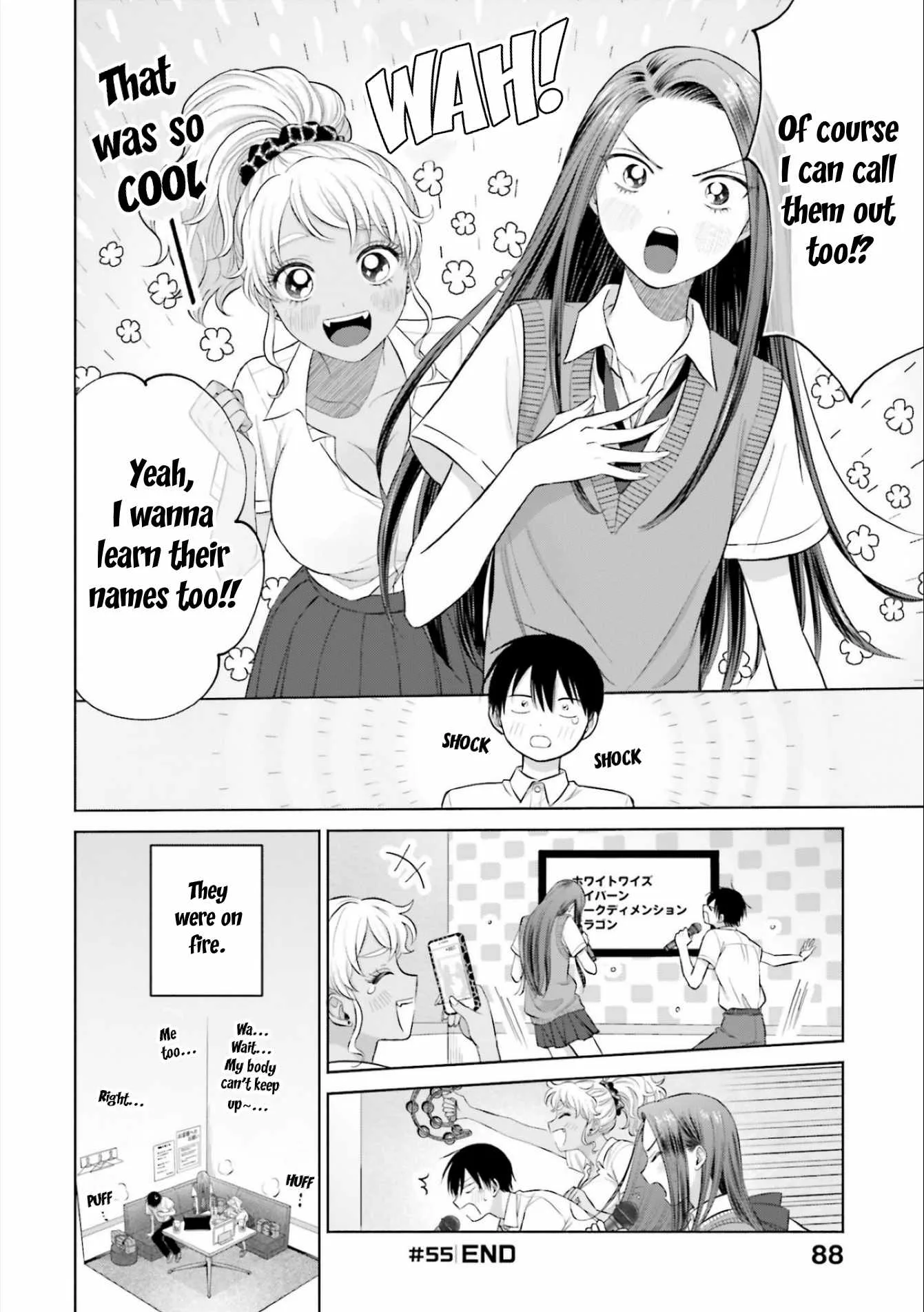 Gal Can’t Be Kind to Otaku!? Chapter 11 page 16