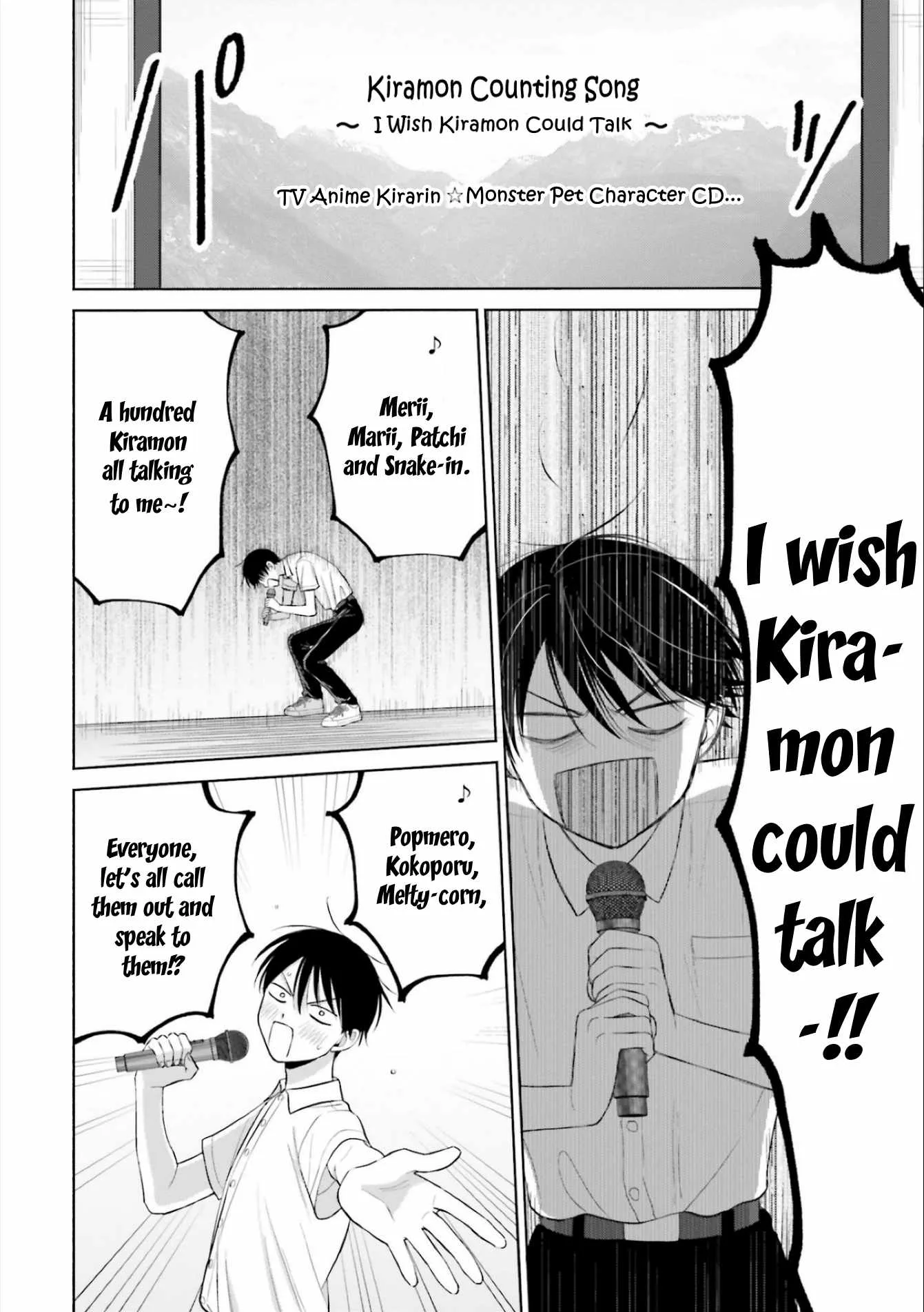 Gal Can’t Be Kind to Otaku!? Chapter 11 page 14