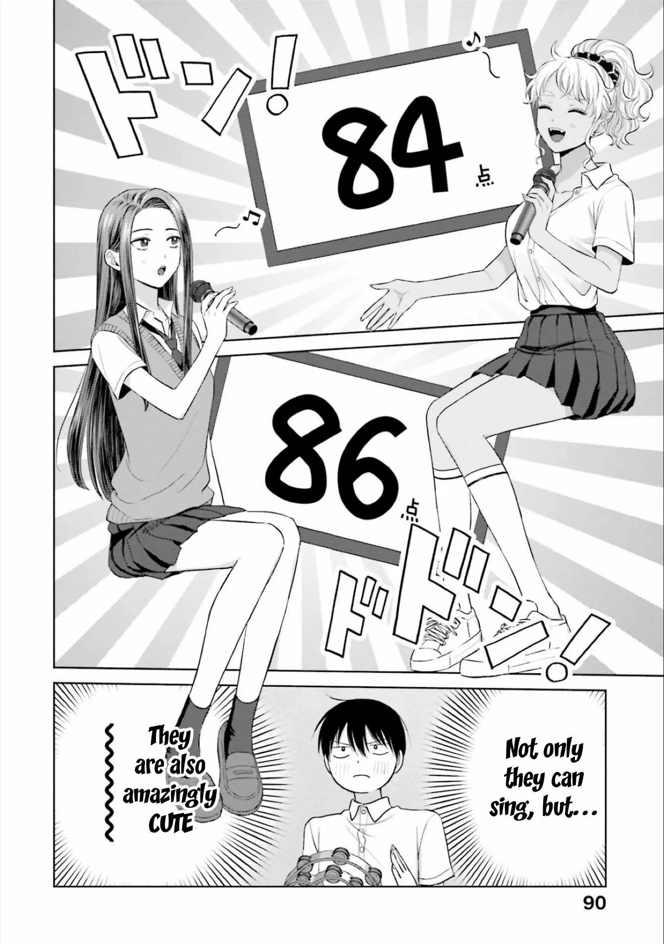 Gal Can’t Be Kind to Otaku!? Chapter 11 page 18