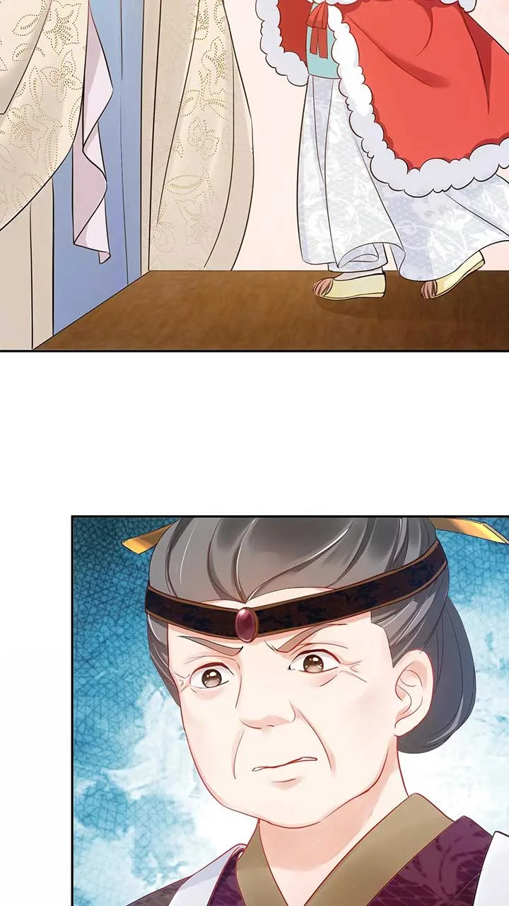 The Supporting Female Is Reborn, She Will No Longer Serve This Broken Plot Chapter 1 page 26