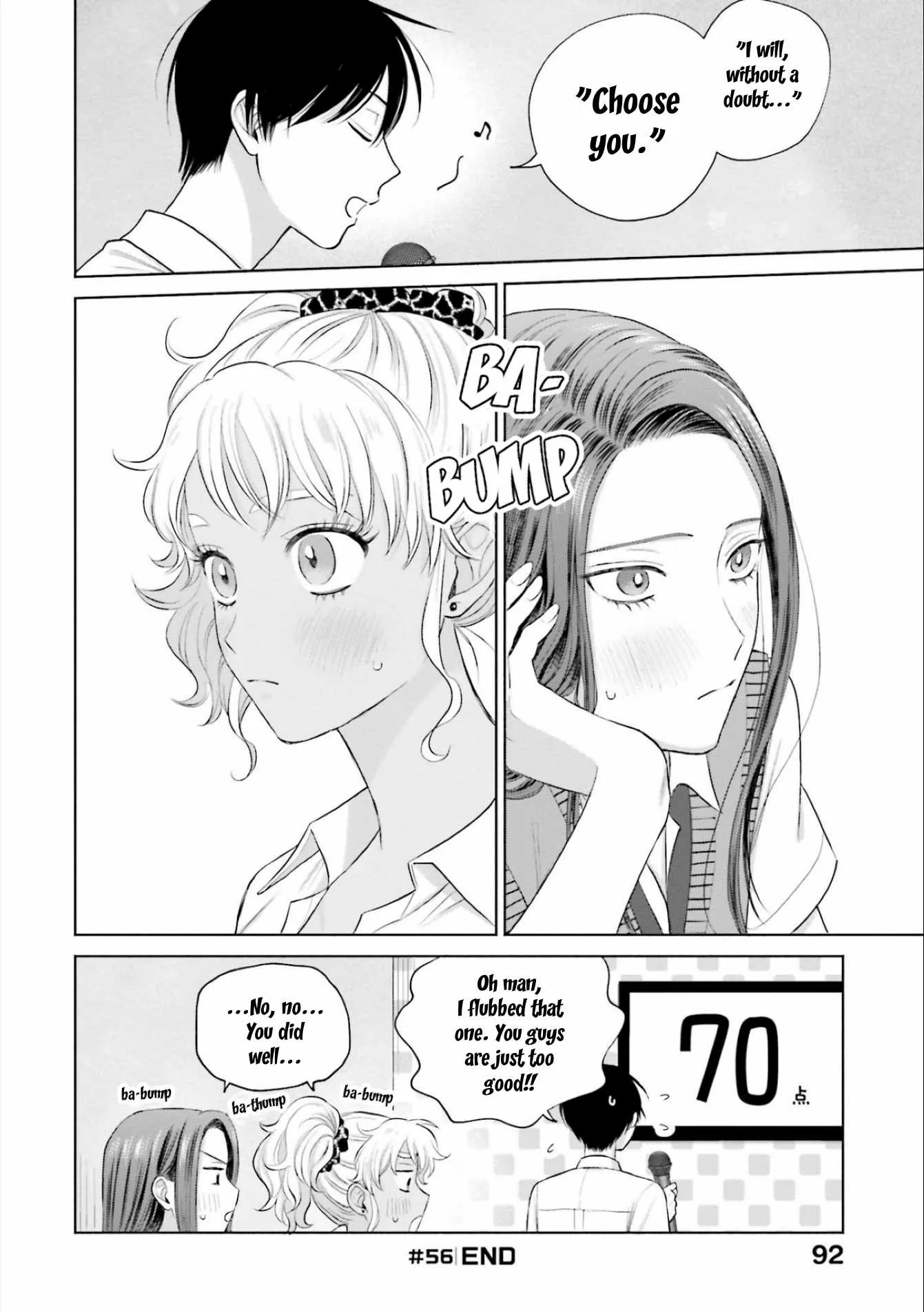 Gal Can’t Be Kind to Otaku!? Chapter 11 page 20
