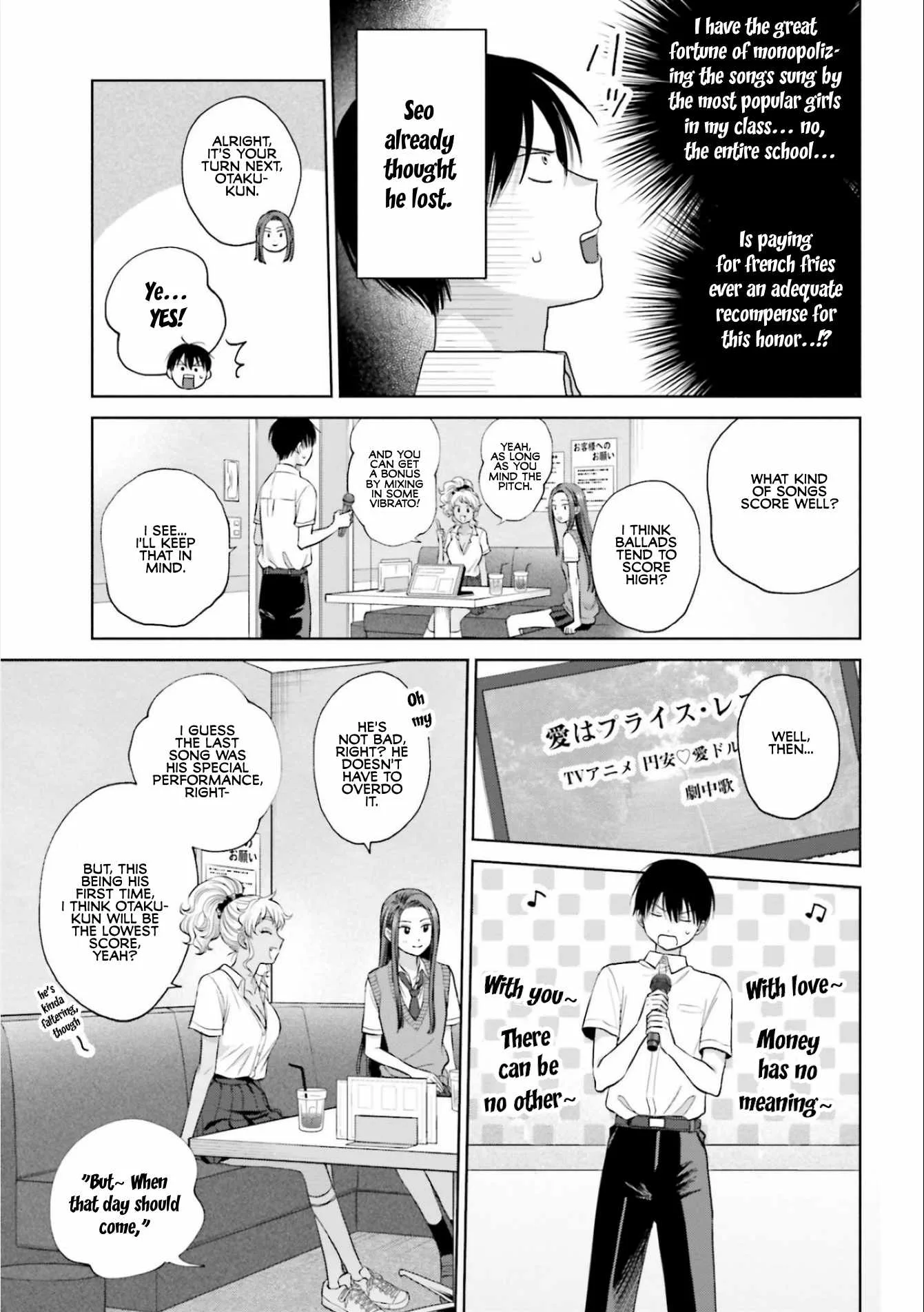 Gal Can’t Be Kind to Otaku!? Chapter 11 page 19