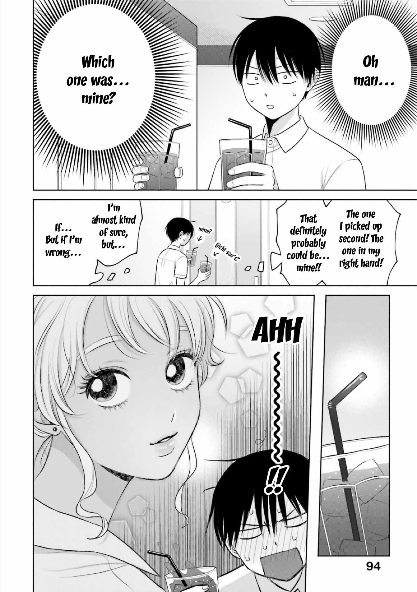 Gal Can’t Be Kind to Otaku!? Chapter 11 page 22