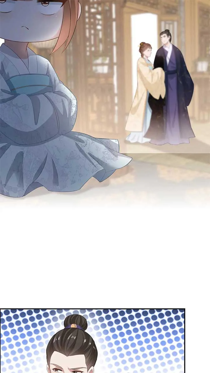 The Supporting Female Is Reborn, She Will No Longer Serve This Broken Plot Chapter 4 page 13