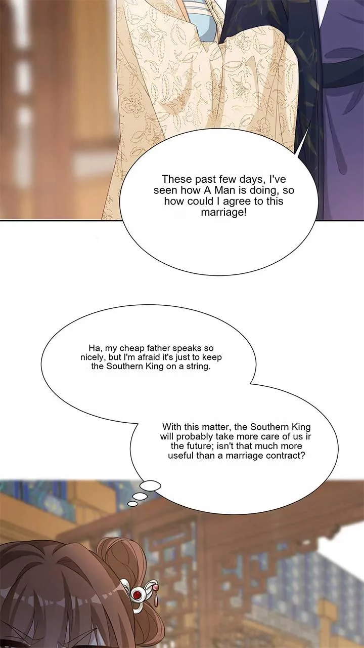 The Supporting Female Is Reborn, She Will No Longer Serve This Broken Plot Chapter 4 page 12