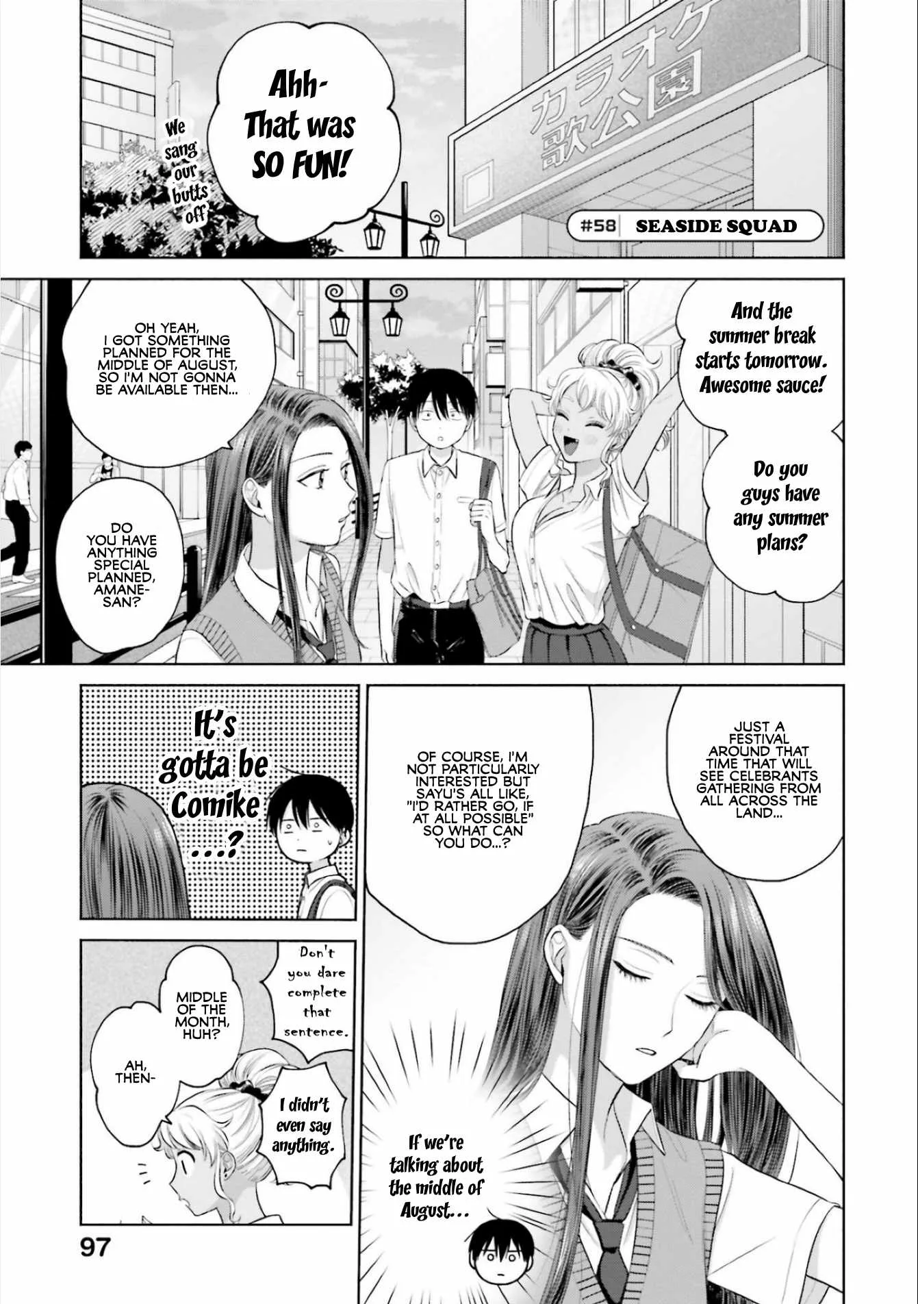Gal Can’t Be Kind to Otaku!? Chapter 11 page 25