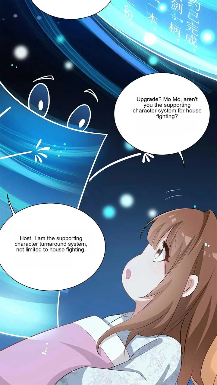 The Supporting Female Is Reborn, She Will No Longer Serve This Broken Plot Chapter 4 page 5