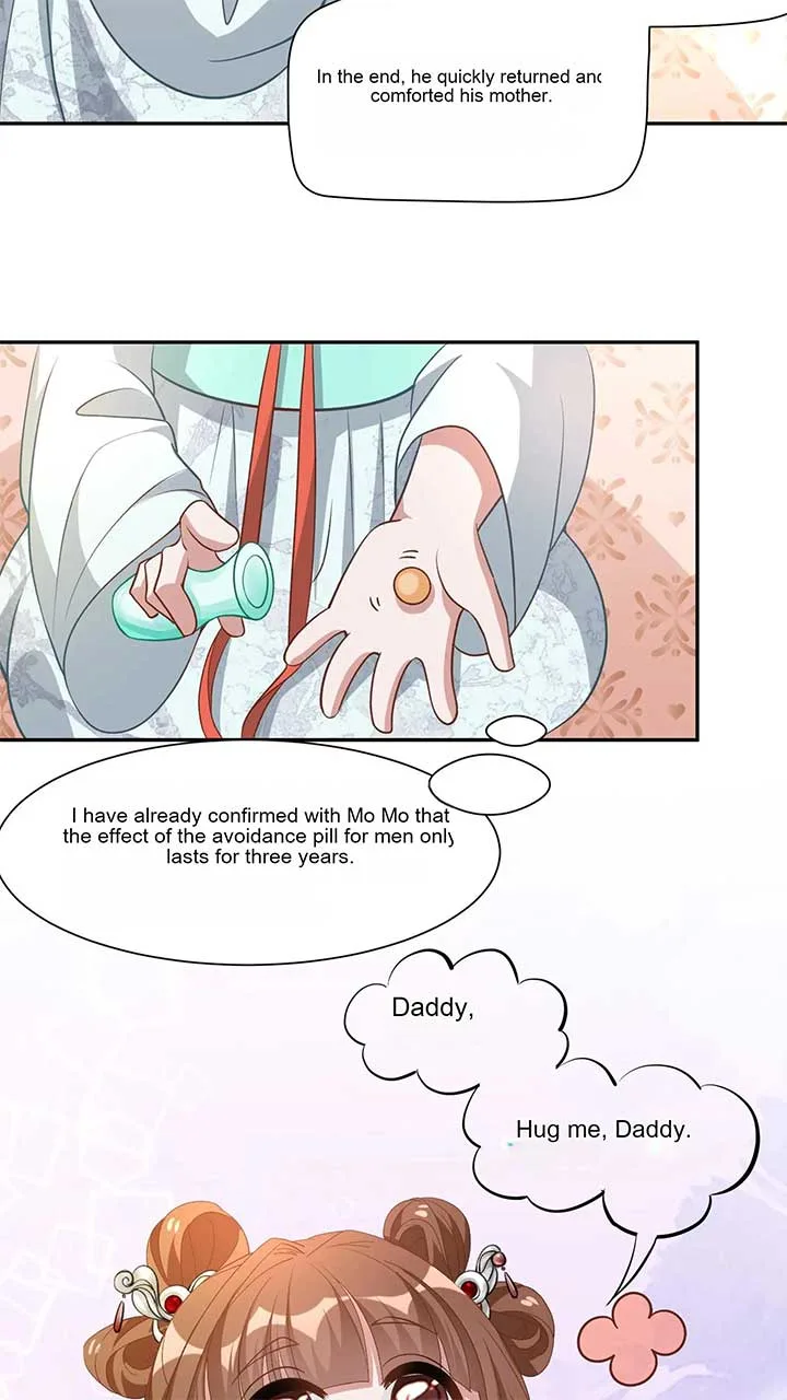 The Supporting Female Is Reborn, She Will No Longer Serve This Broken Plot Chapter 5 page 12