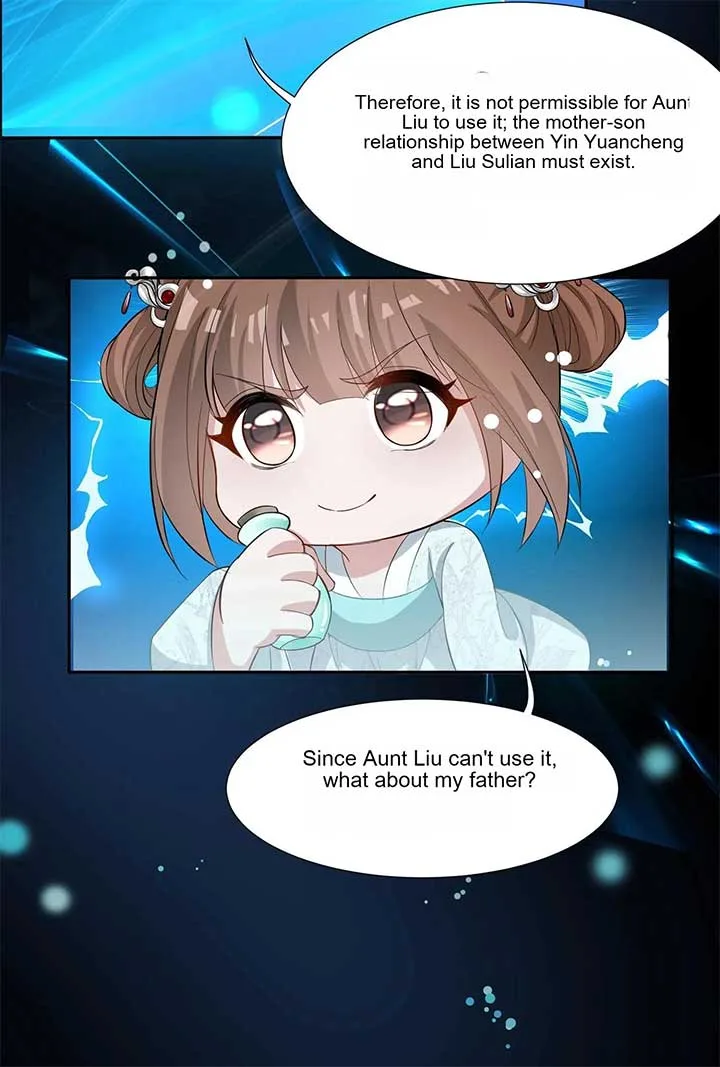 The Supporting Female Is Reborn, She Will No Longer Serve This Broken Plot Chapter 4 page 22