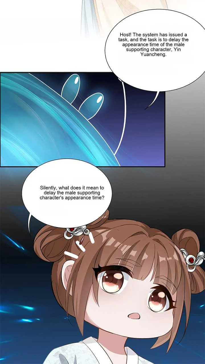 The Supporting Female Is Reborn, She Will No Longer Serve This Broken Plot Chapter 4 page 18