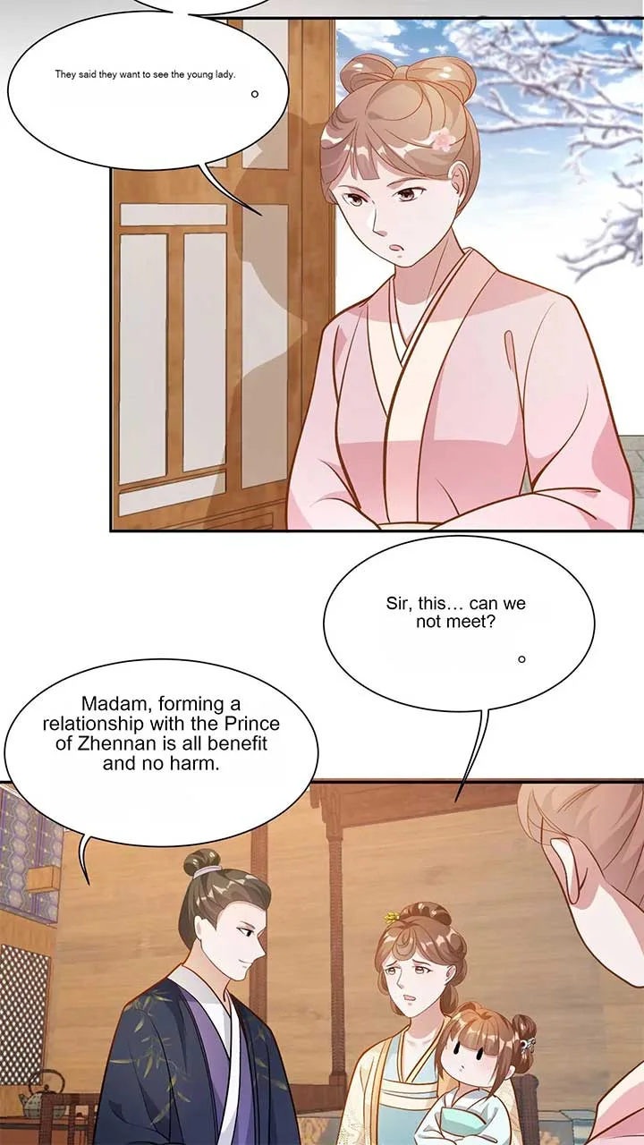 The Supporting Female Is Reborn, She Will No Longer Serve This Broken Plot Chapter 5 page 21