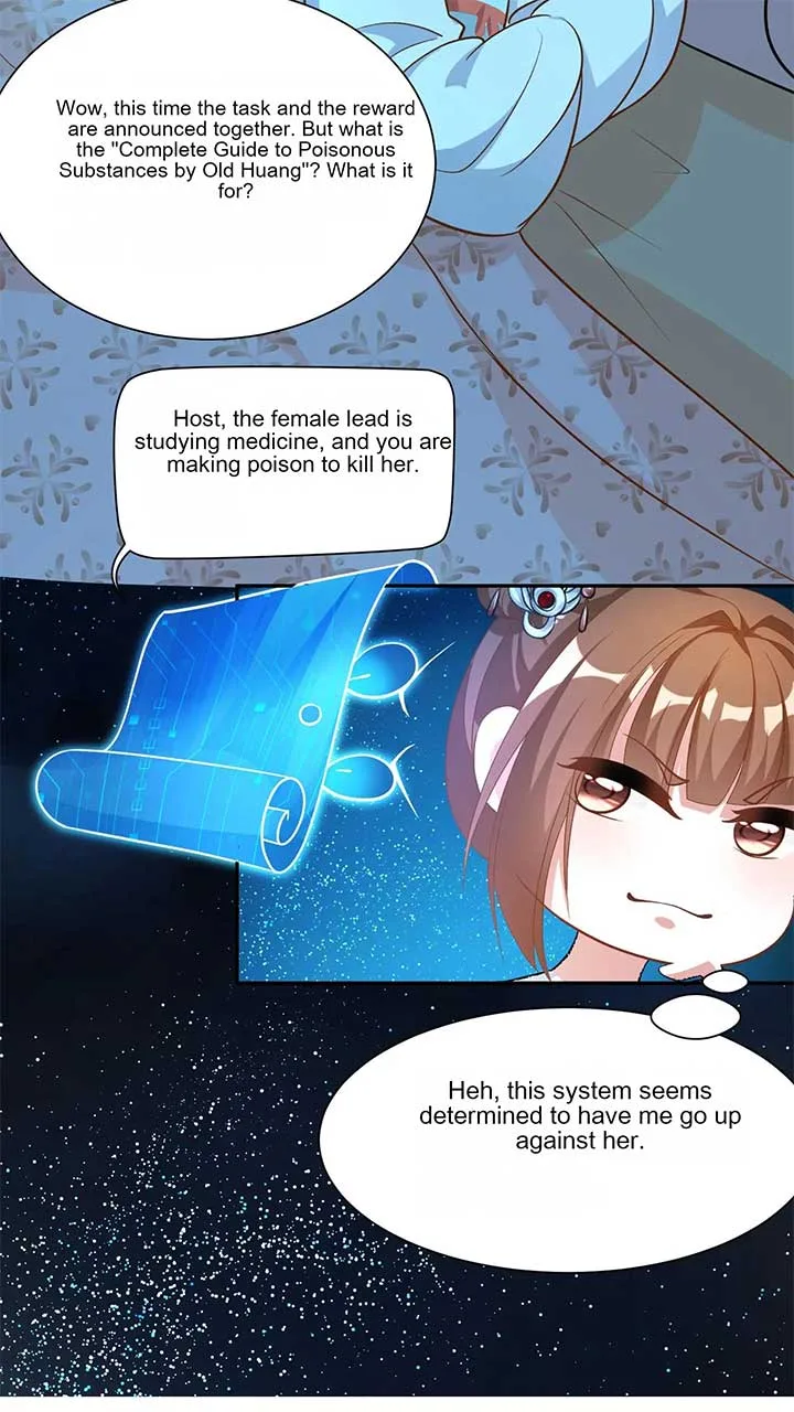 The Supporting Female Is Reborn, She Will No Longer Serve This Broken Plot Chapter 5 page 25
