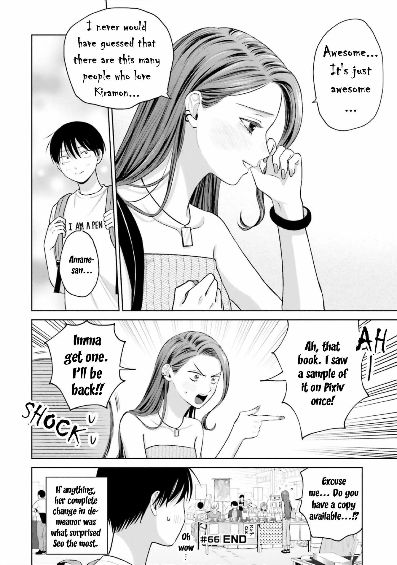 Gal Can’t Be Kind to Otaku!? Chapter 13 page 4