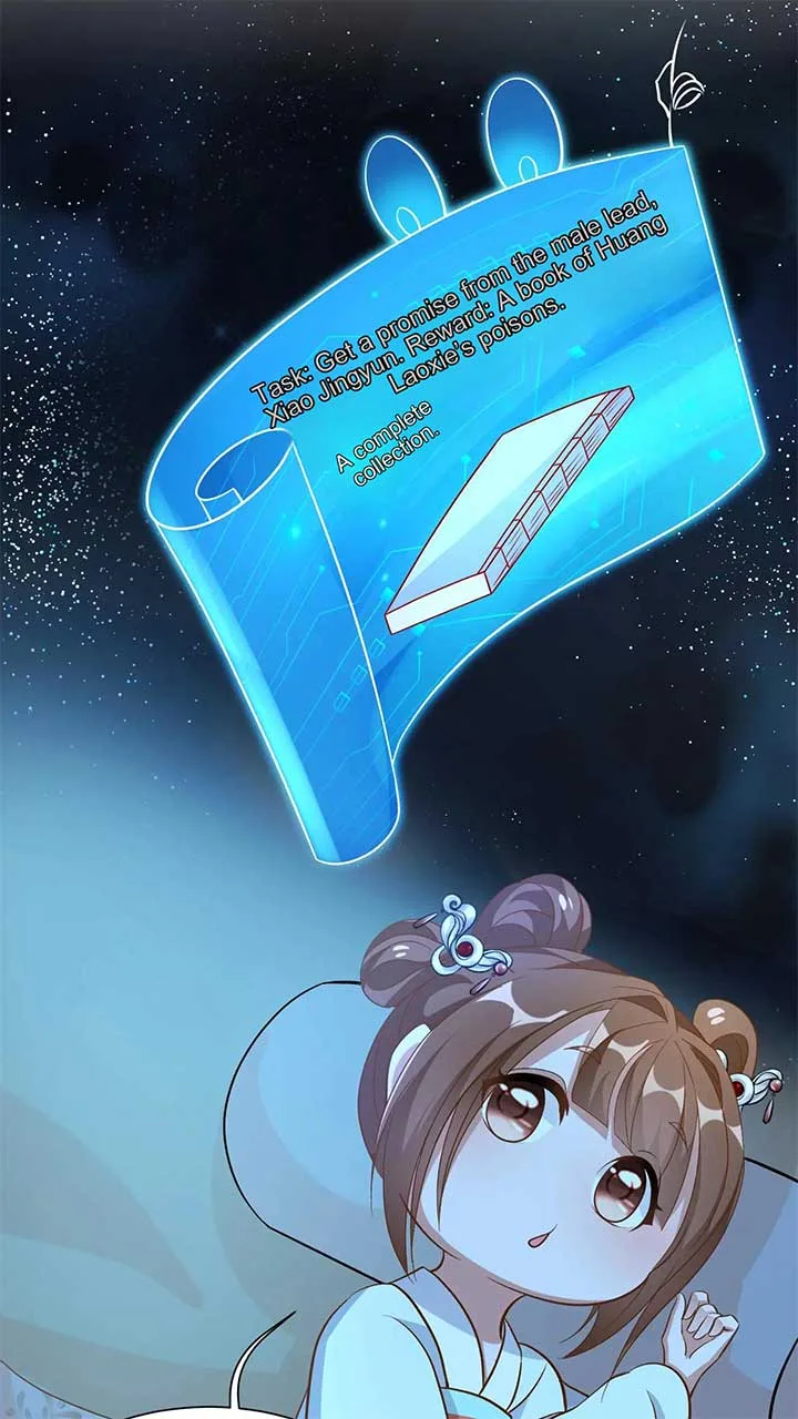 The Supporting Female Is Reborn, She Will No Longer Serve This Broken Plot Chapter 5 page 24