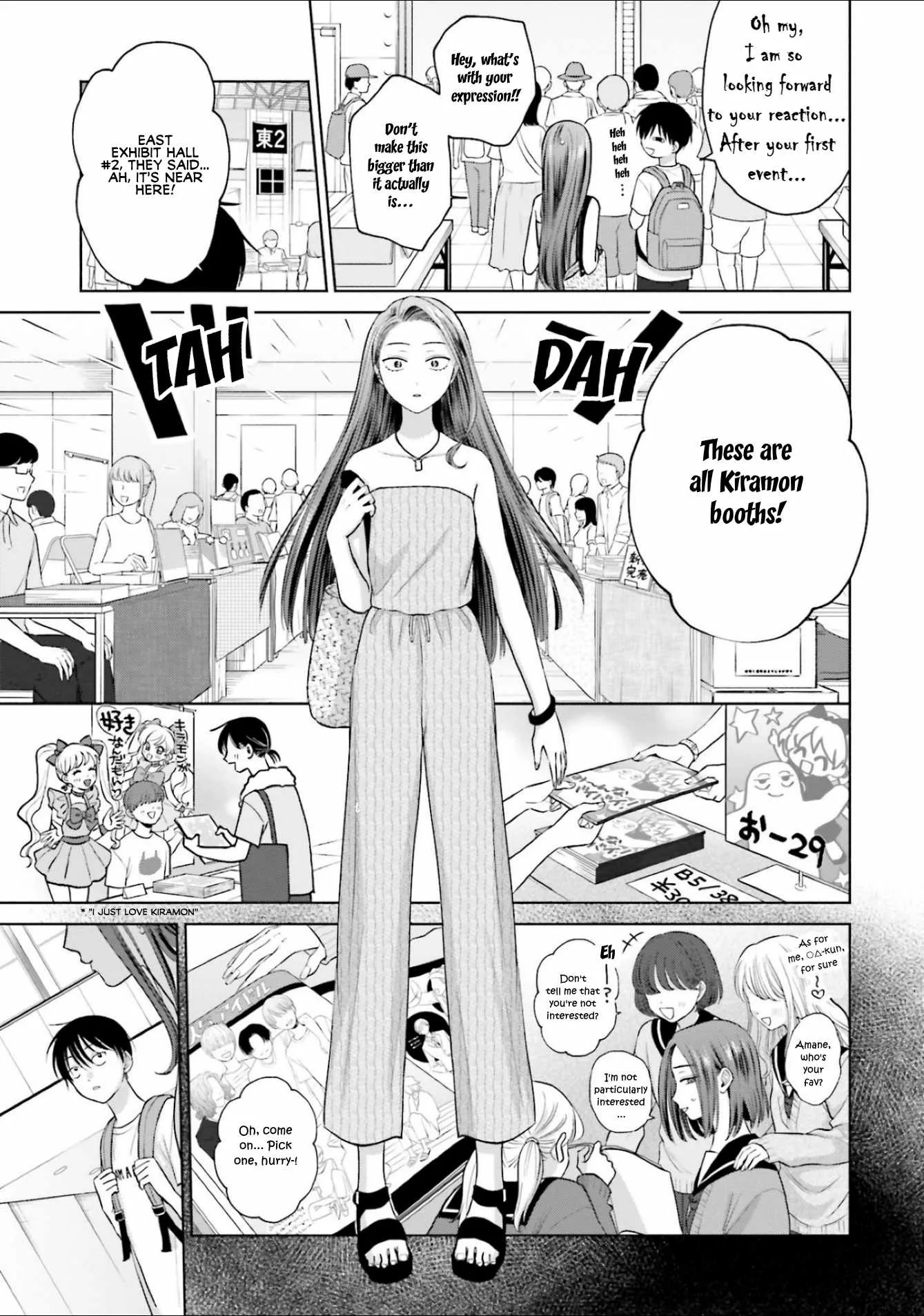 Gal Can’t Be Kind to Otaku!? Chapter 13 page 3