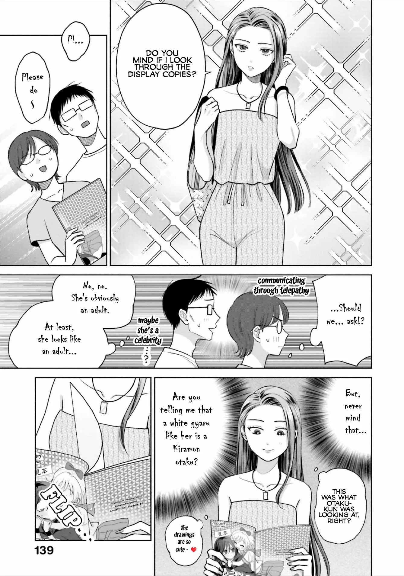 Gal Can’t Be Kind to Otaku!? Chapter 13 page 7