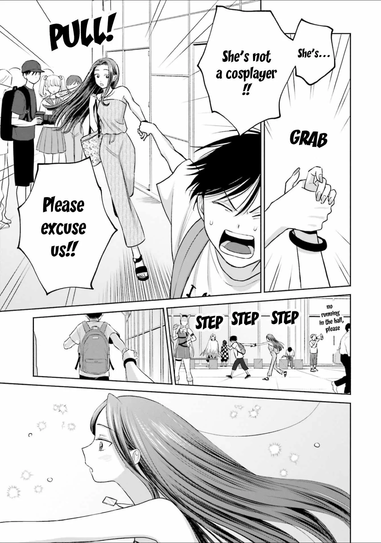 Gal Can’t Be Kind to Otaku!? Chapter 13 page 11