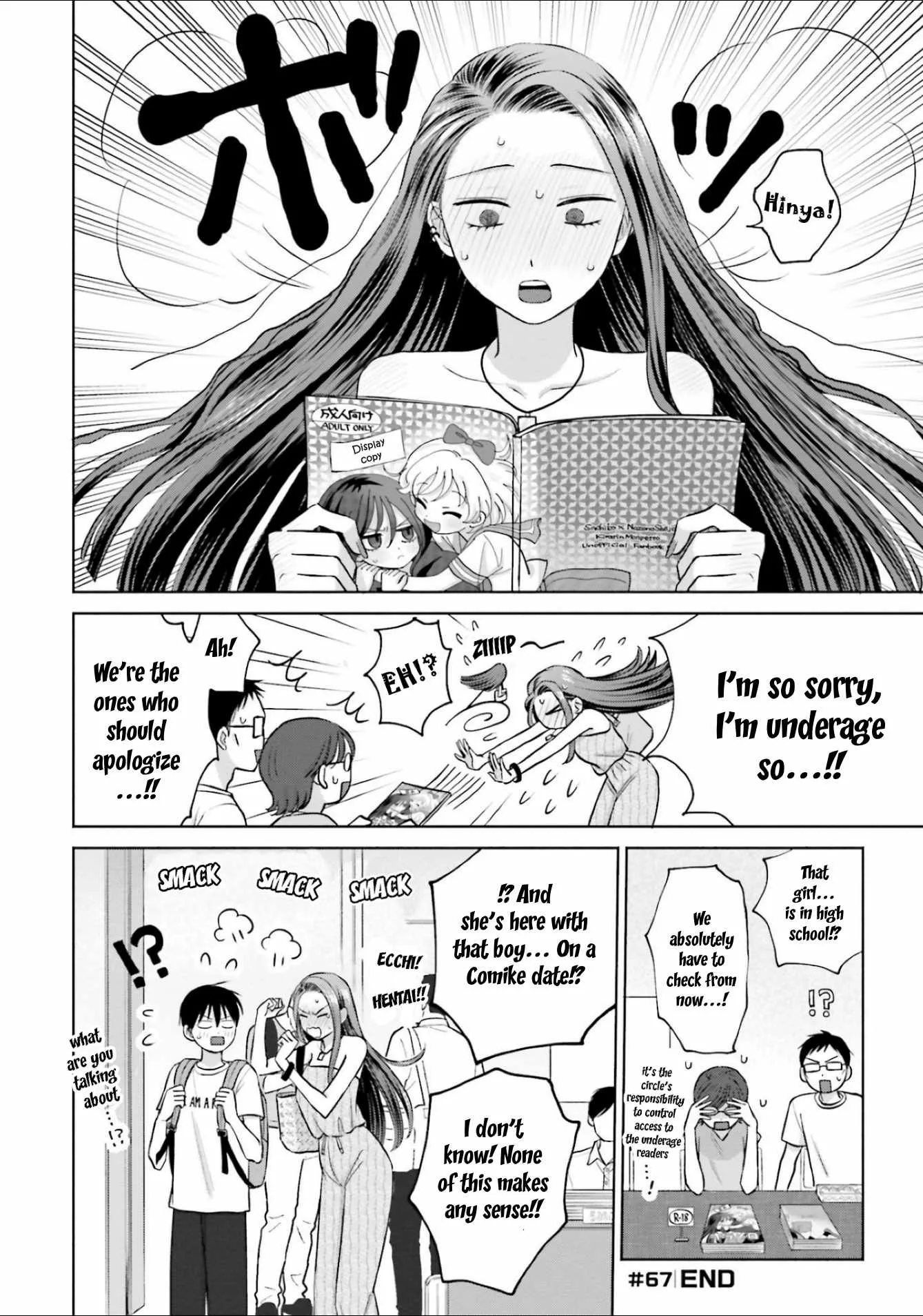 Gal Can’t Be Kind to Otaku!? Chapter 13 page 8