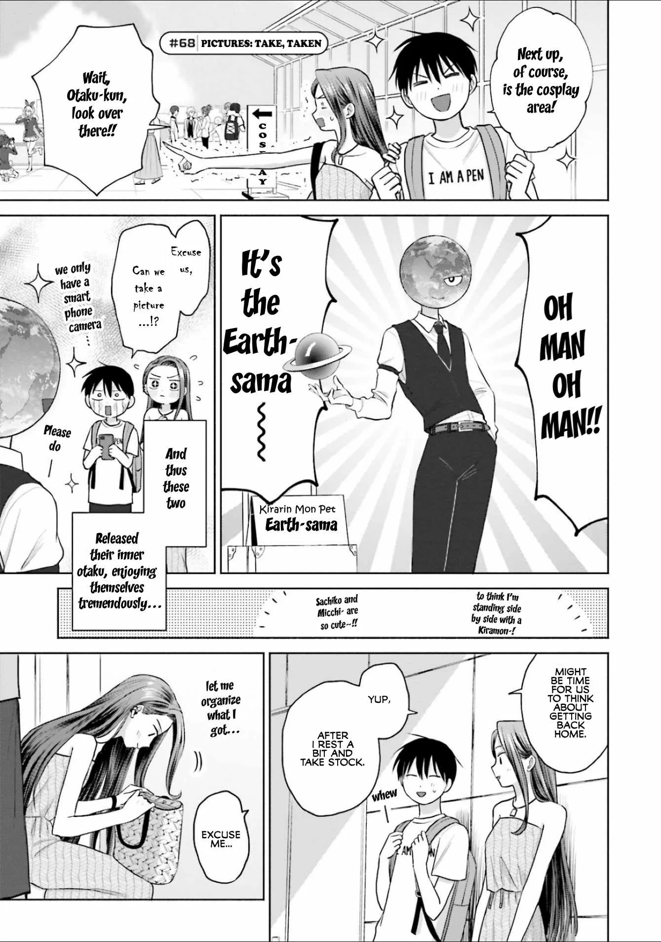 Gal Can’t Be Kind to Otaku!? Chapter 13 page 9