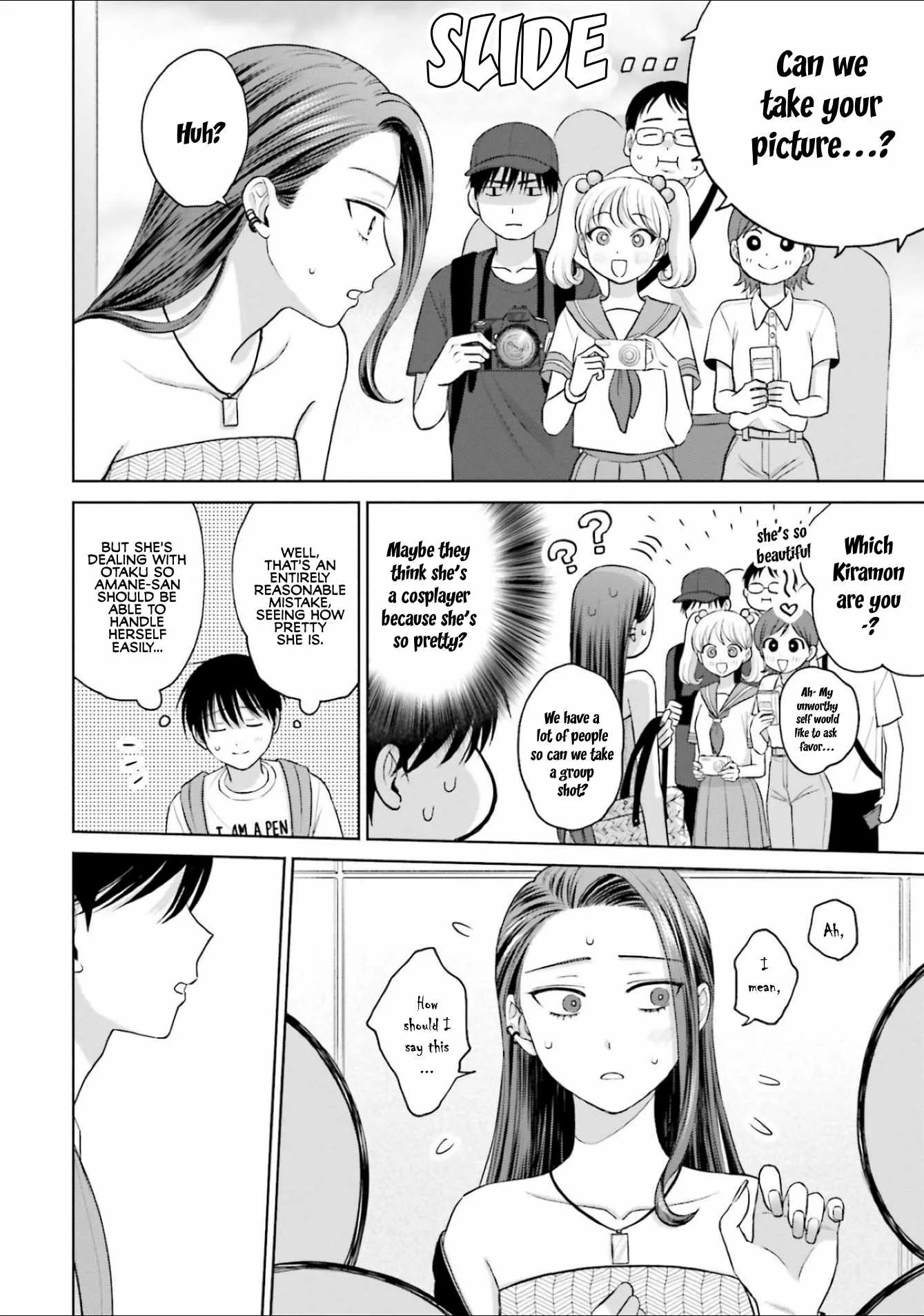 Gal Can’t Be Kind to Otaku!? Chapter 13 page 10