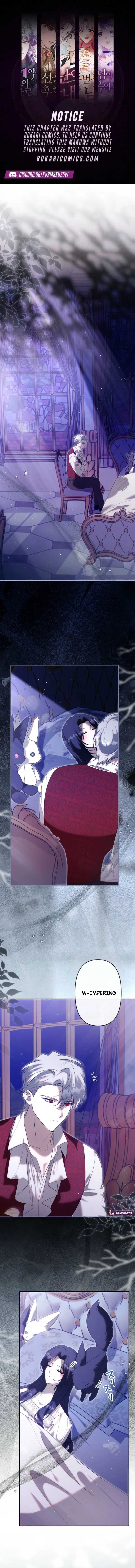 I Have Six Months to Live, But I’ve Captivated the Tyrant Emperor Chapter 31 page 1