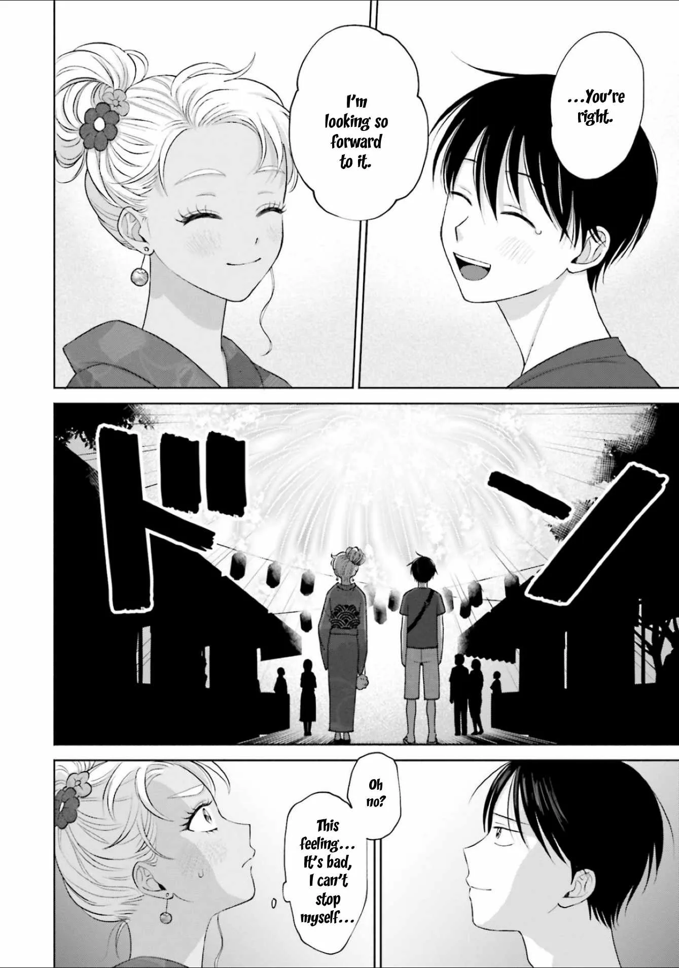 Gal Can’t Be Kind to Otaku!? Chapter 13 page 20