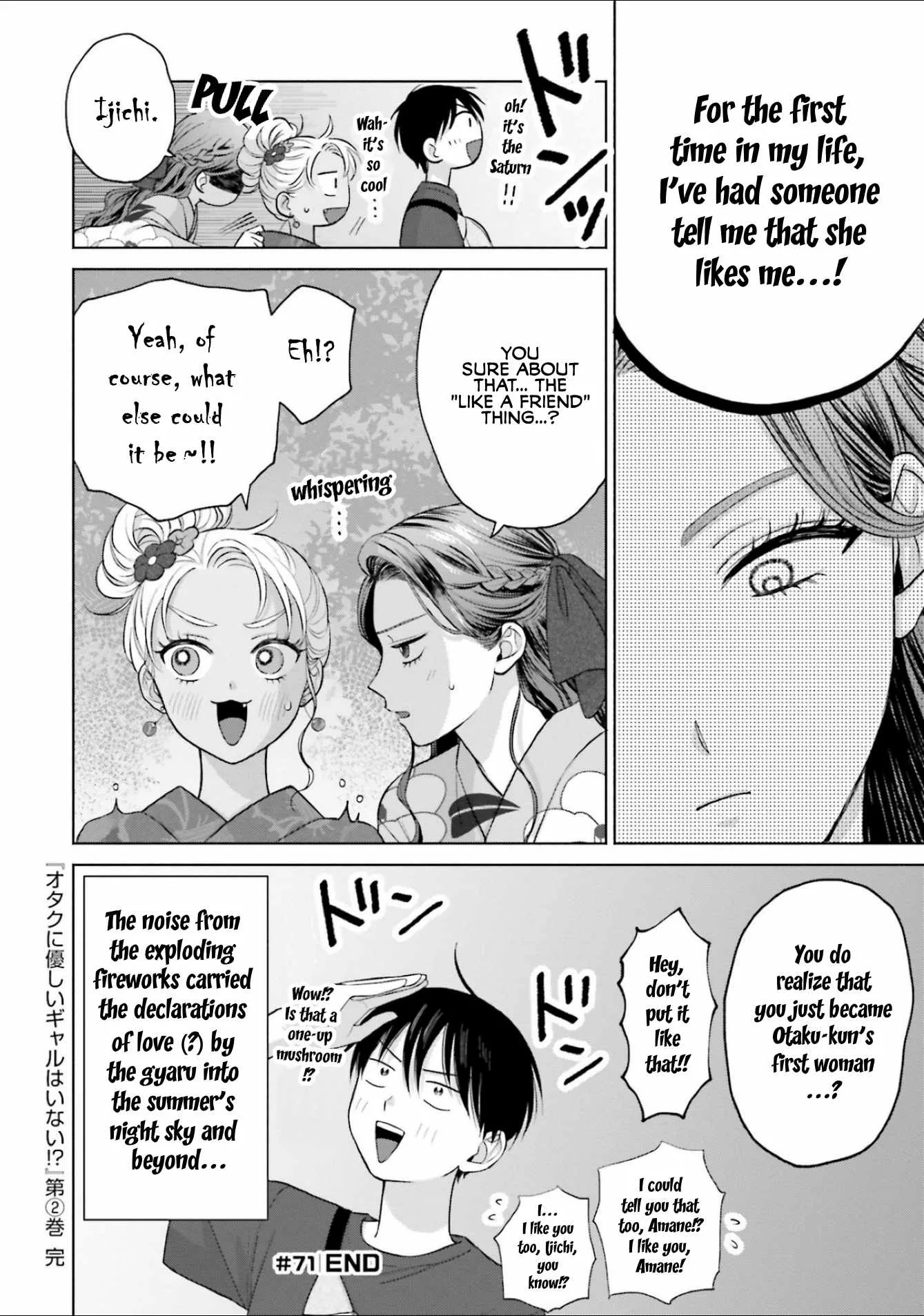 Gal Can’t Be Kind to Otaku!? Chapter 13 page 26