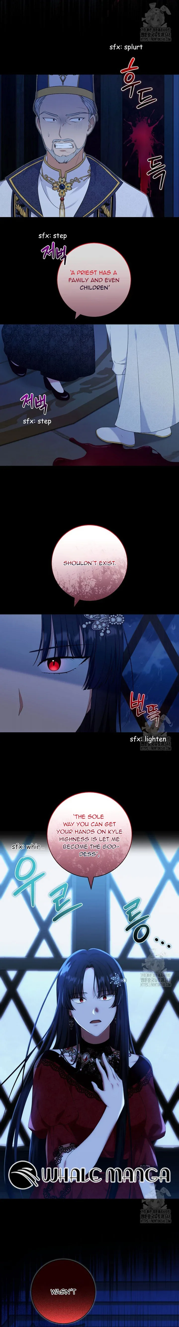 The Supporting Female Is Reborn, She Will No Longer Serve This Broken Plot Chapter 6 page 17