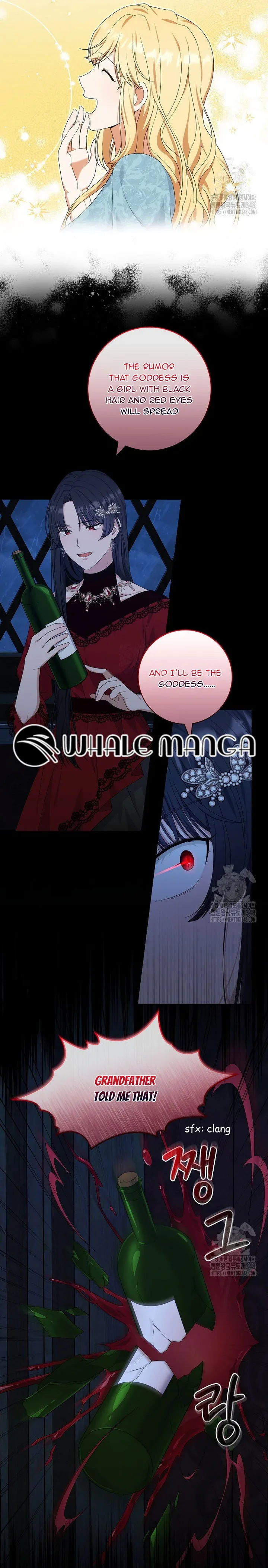 The Supporting Female Is Reborn, She Will No Longer Serve This Broken Plot Chapter 6 page 16