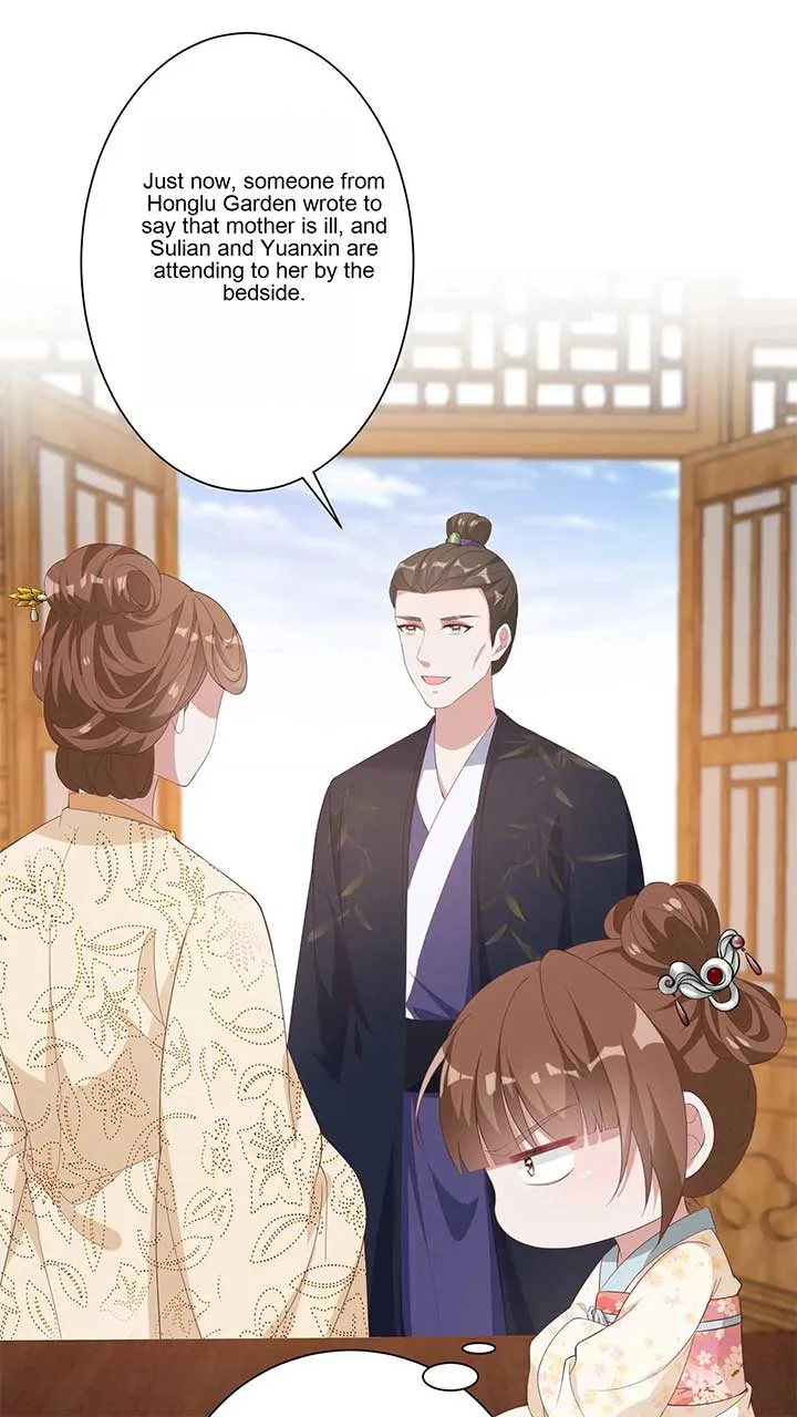 The Supporting Female Is Reborn, She Will No Longer Serve This Broken Plot Chapter 9 page 5