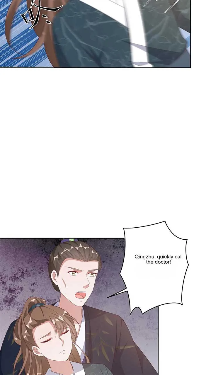 The Supporting Female Is Reborn, She Will No Longer Serve This Broken Plot Chapter 9 page 19