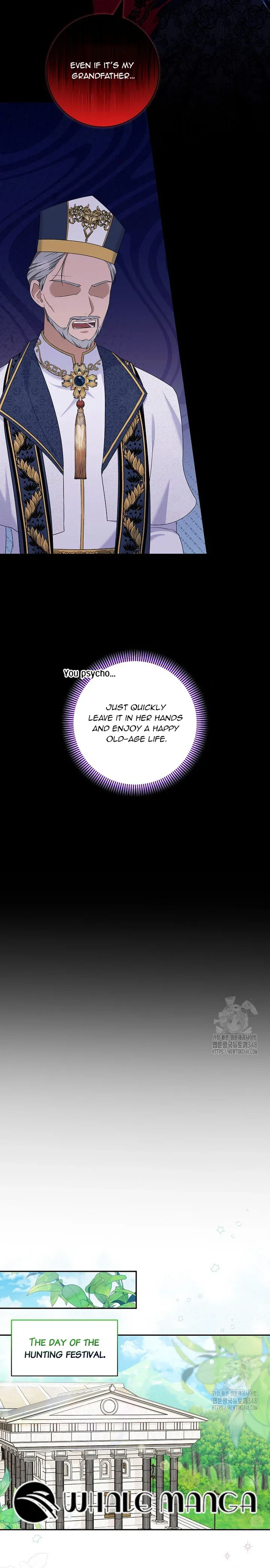 The Supporting Female Is Reborn, She Will No Longer Serve This Broken Plot Chapter 6 page 25