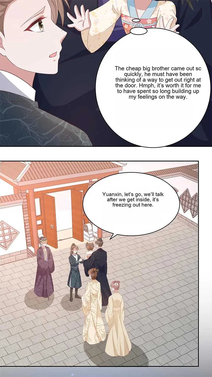 The Supporting Female Is Reborn, She Will No Longer Serve This Broken Plot Chapter 9 page 16