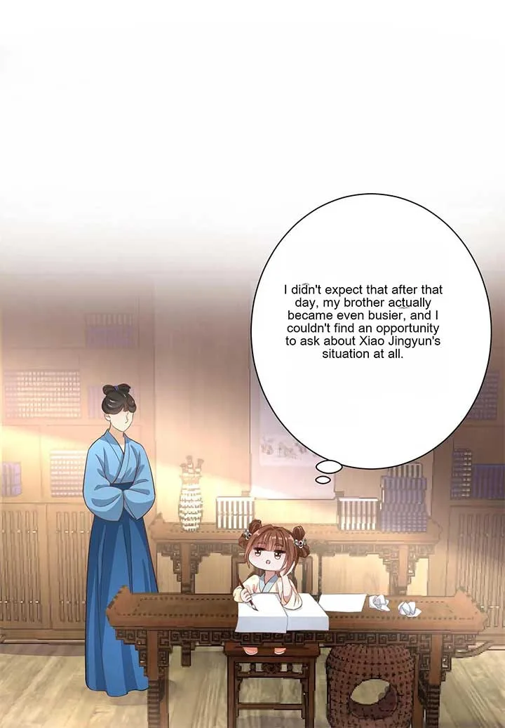 The Supporting Female Is Reborn, She Will No Longer Serve This Broken Plot Chapter 12 page 3