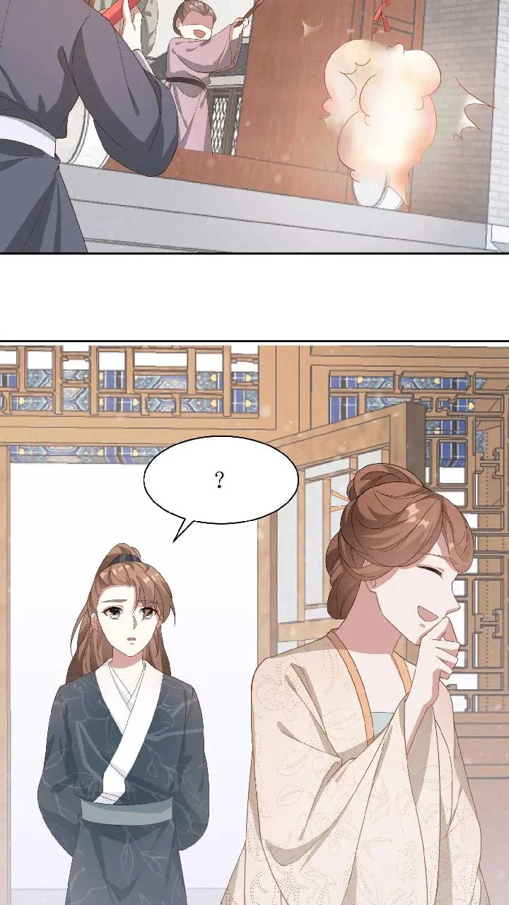The Supporting Female Is Reborn, She Will No Longer Serve This Broken Plot Chapter 13 page 4