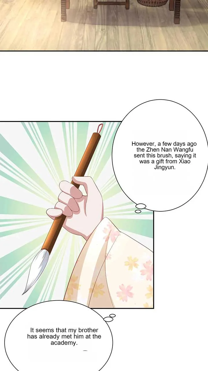 The Supporting Female Is Reborn, She Will No Longer Serve This Broken Plot Chapter 12 page 4
