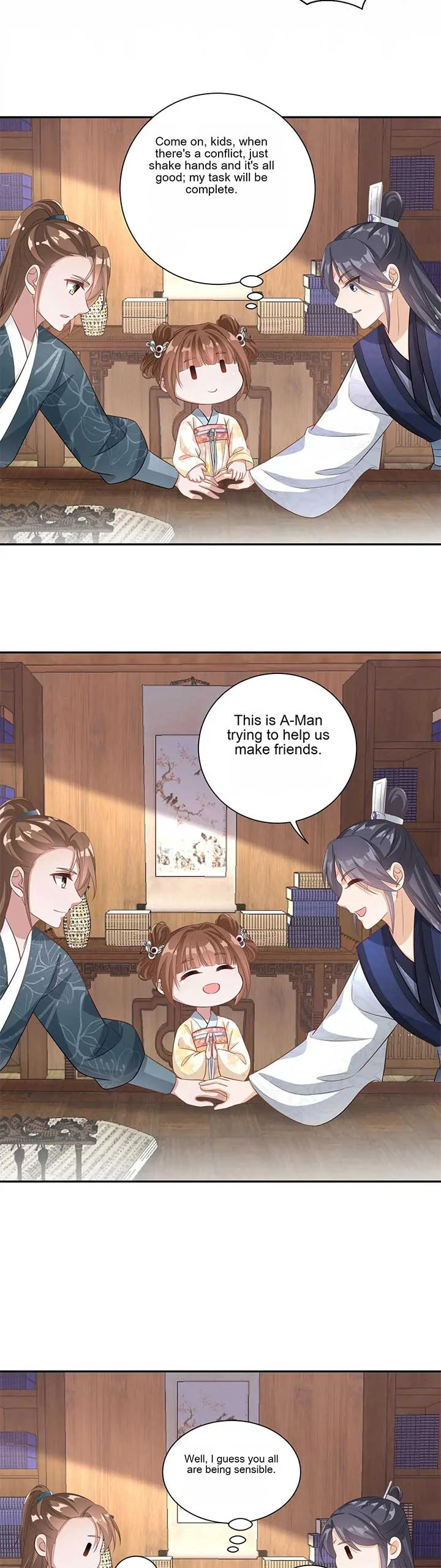 The Supporting Female Is Reborn, She Will No Longer Serve This Broken Plot Chapter 12 page 16