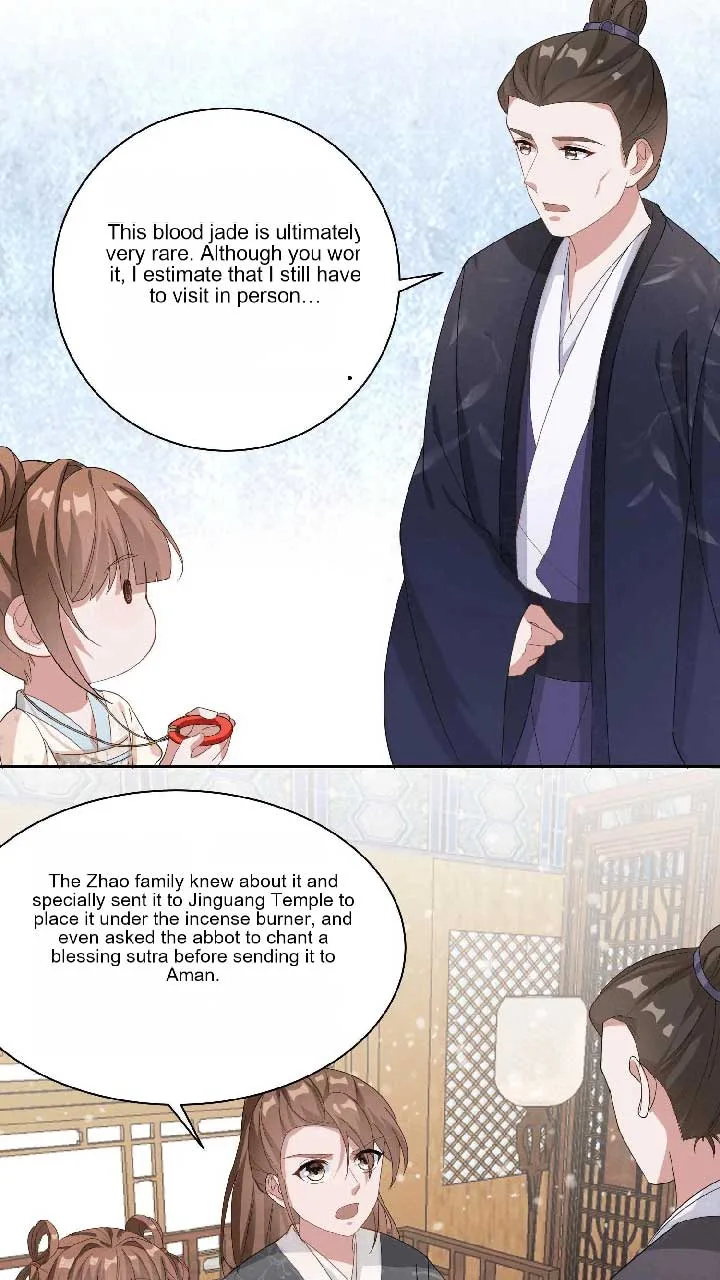 The Supporting Female Is Reborn, She Will No Longer Serve This Broken Plot Chapter 13 page 17