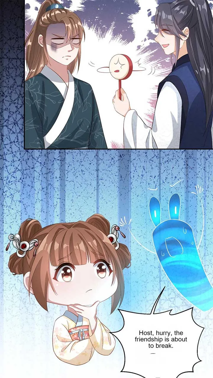 The Supporting Female Is Reborn, She Will No Longer Serve This Broken Plot Chapter 12 page 15
