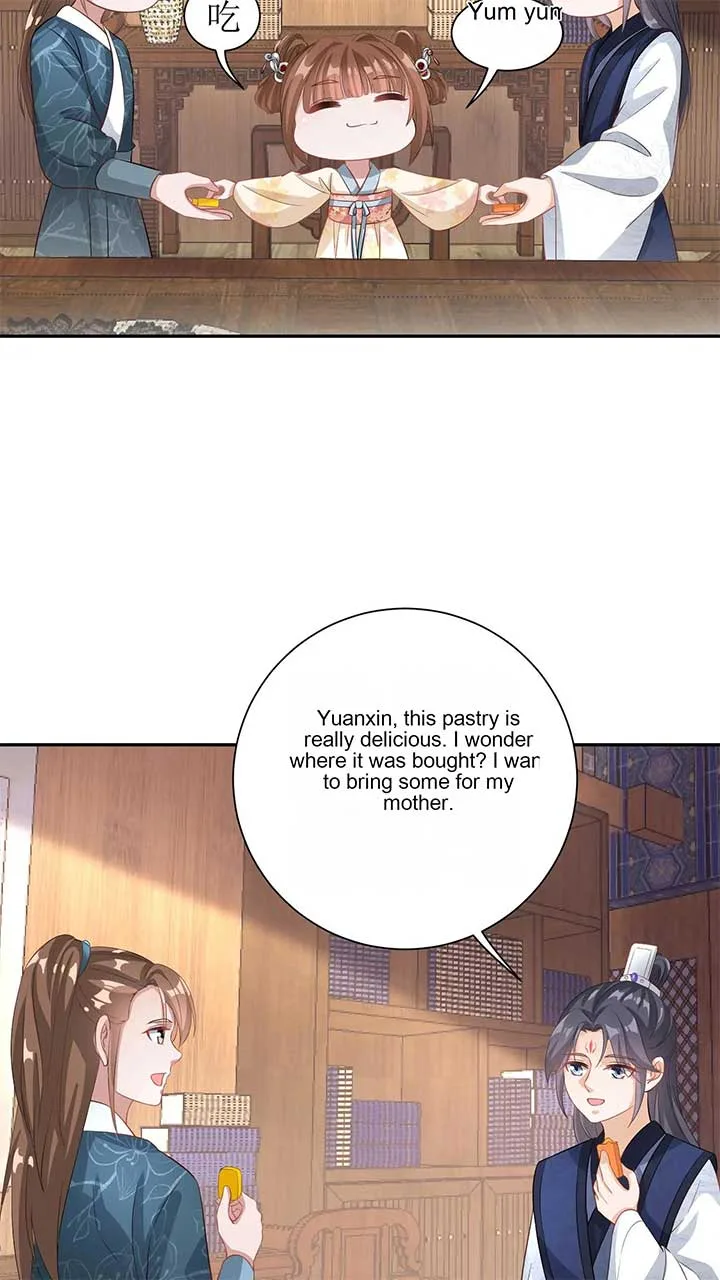 The Supporting Female Is Reborn, She Will No Longer Serve This Broken Plot Chapter 12 page 17