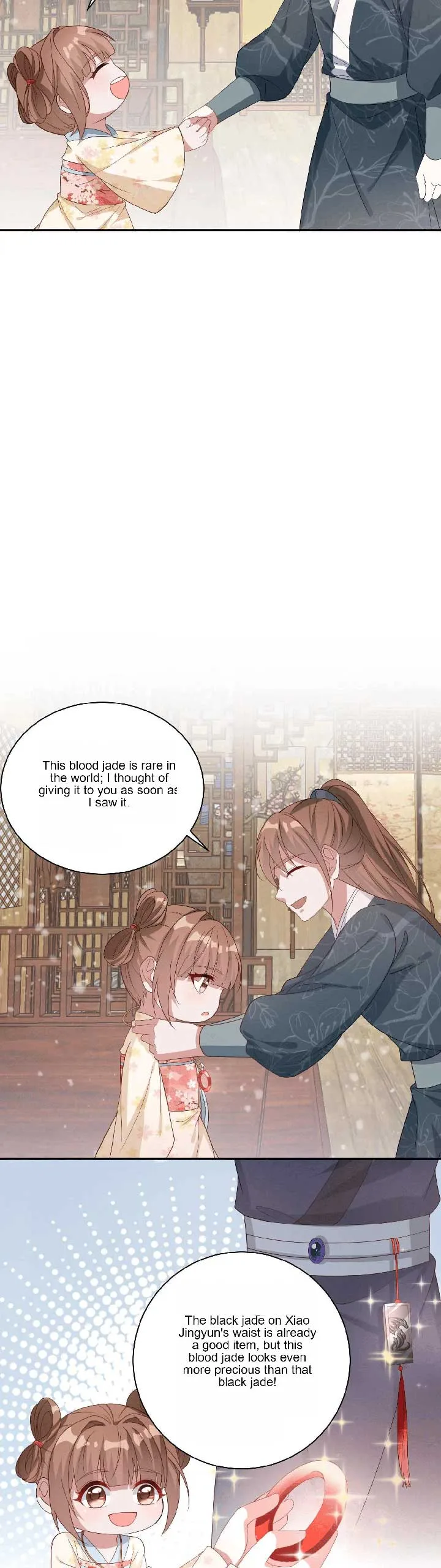 The Supporting Female Is Reborn, She Will No Longer Serve This Broken Plot Chapter 13 page 11